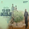 About Yesu Boota Angoor Da Song